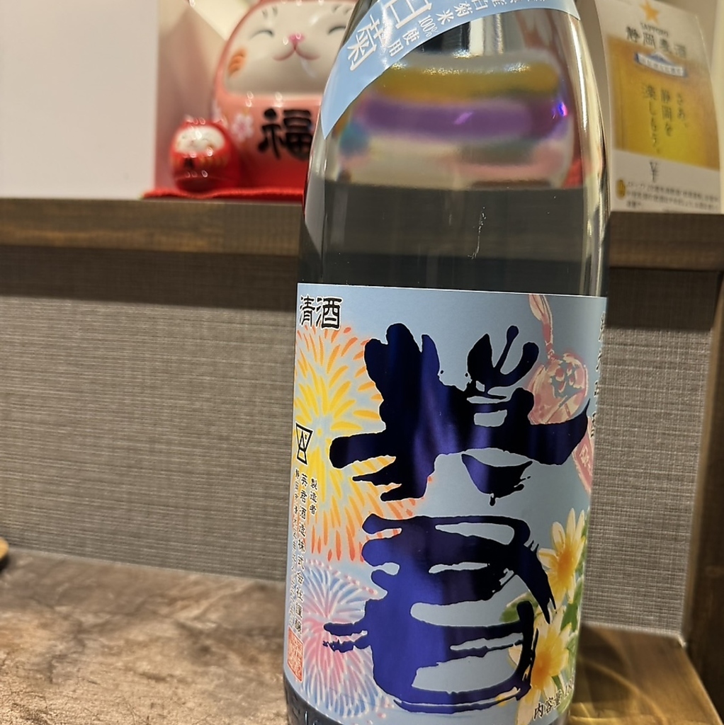 新鮮な旨い刺身や本格和食にもぴったりなお酒とともに、ゆったりとした時間をお楽しみいただけます！