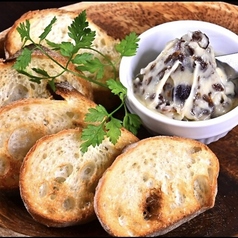 濃厚レーズンバター