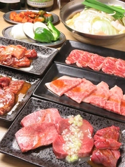 京もつ鍋ホルモン焼肉 朱々 岡山奉還町店のコース写真