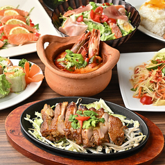 銀座 SAWAN サワンのおすすめ料理1