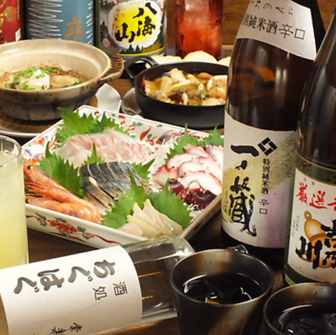 【渋谷の個性派隠れ家居酒屋】木の温もり感じる店内で、しっぽり過ごす贅沢。