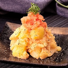 明太マヨポテサラ