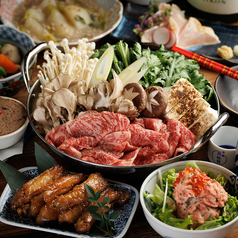 九州屋 新横浜本店のコース写真