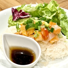 ◆平日限定週替わりライスボウル　限定10食◆