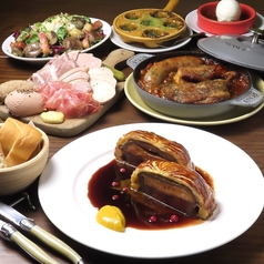 Bistro d'amiの写真
