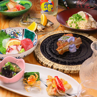 愛媛の郷土料理や新鮮な魚介、お肉料理をお楽しみ下さい