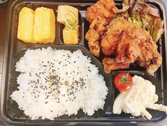 唐揚げ弁当