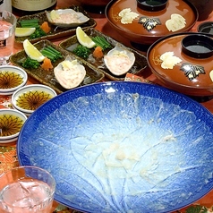 浜料理 侍特集写真1