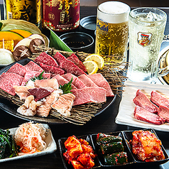 焼肉 萬輝のおすすめ料理1