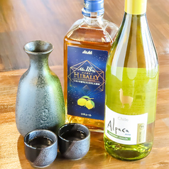 呑み処笑や特集写真1