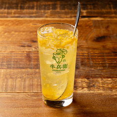 ザクザクな果肉 鬼グレープフルーツサワー