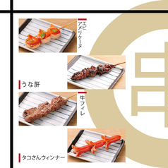 居酒屋 寅の写真3