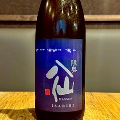 〔青森〕　陸奥八仙　ISARIBI　特別純米