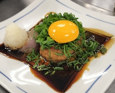 合鴨の月見つくね