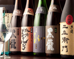 福井の銘酒『黒龍』の専売店です。その他全国の銘酒もおすすめに取り揃えております。