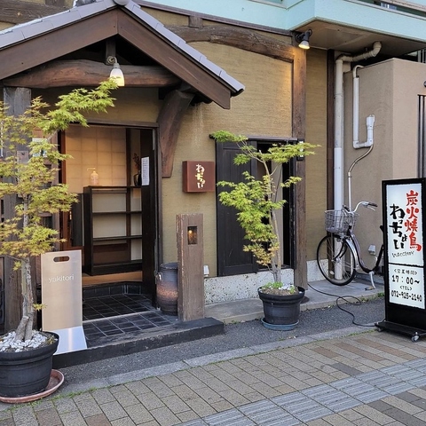 個室スタイルの焼鳥屋さん♪