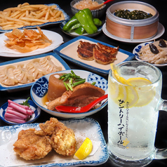 肉汁餃子と大鍋煮込みの酒場しんちゃんの特集写真
