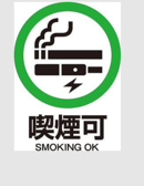 韓国居酒屋 ソジュブルースのおすすめ料理2