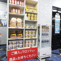 インスタント食品も充実！