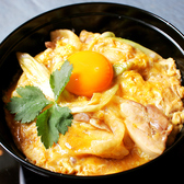 味千両のおすすめ料理3