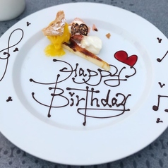 Magic Concept Bar 魔法使いの指輪~新宿マジックバー~の写真2