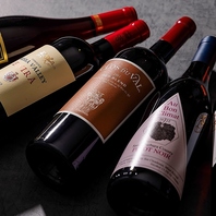 ソムリエ厳選のワインたち