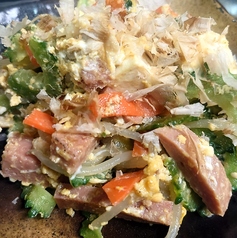 ゴーヤーチャンプルー