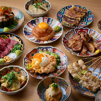 選び抜かれた素材