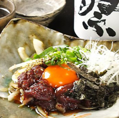 鶏屋 Wakameの写真2