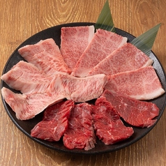 赤肉盛り