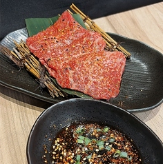 七味香るランプ