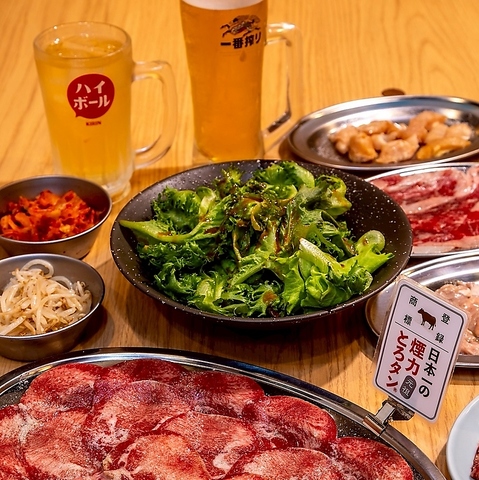 「とろタン」などこだわりのお肉で焼肉宴会！飲み放題付きコースは3980円(税込)～◎