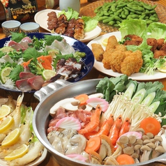 飲み放題付き宴会コース4500円台～承り中。