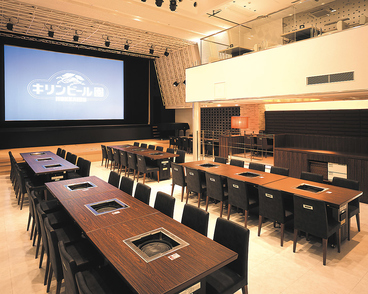 キリンビール園 アーバン店の雰囲気1