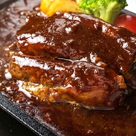 こだわりのビーフシチューおつまみでもお食事にも！