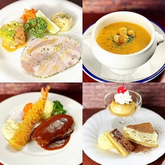 コ ビアン2のコース写真