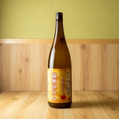 あらごしみかん