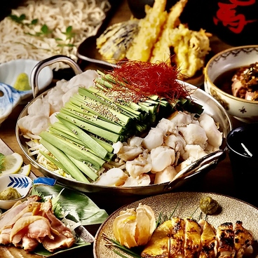 てやんでい 新宿東口店のおすすめ料理1