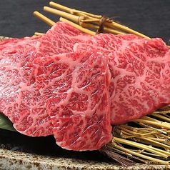 厚切りハラミ 塩・タレ