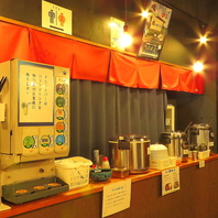 お代わり何回でもOK◎完全食べ放題のフードカウンター！