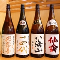 【日本酒】お料理との組み合わせのアドバイスも行います。お気軽にご相談ください。