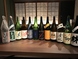 日本酒常時15種類あります！