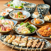 鶏ト肴 マルフク商店の写真