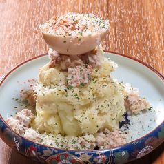 親父のポテサラ