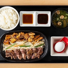 カルビ＆ミックスホルモン定食