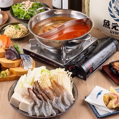 魚えもん 柏店の特集写真