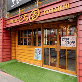 JR八王子駅より徒歩5分／京王八王子駅より徒歩10分！最寄り駅より歩いてすぐの好立地で、普段使いからご宴会まで各種シーンでのご利用に最適です♪八王子エリアでのお集まりならぜひ当店で！【焼肉/炭火焼肉/黒毛和牛/ホルモン/刺しもの/半個室/カウンター/貸切/おひとり様/飲み会/宴会/女子会/八王子】