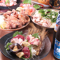 福山食区のコース写真