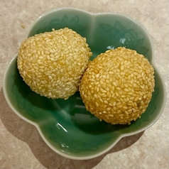 糯糯胡麻団子