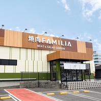 70年続く精肉店直営